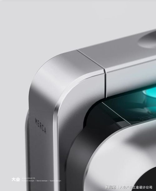 廣州工業設計公司加濕器案例分享