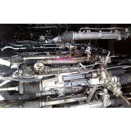 廣州鴻源汽配公司