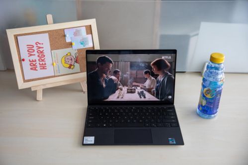 英特爾Evo平臺認證的商務本,讓你 持久 一整天