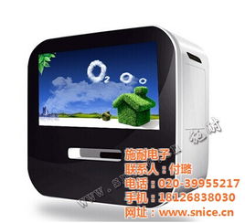 茂名微信打印機 微信營銷打印廣告機 施耐電子 優質商家