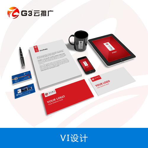 小程序商城開發(fā)聯(lián)系方式創(chuàng)造輝煌