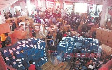 阿里巴巴PK京東 泉州優(yōu)質(zhì)電商花落誰家?-世界服裝鞋帽網(wǎng)-行業(yè)門戶.全國十佳電子商業(yè)行業(yè)門戶網(wǎng)站