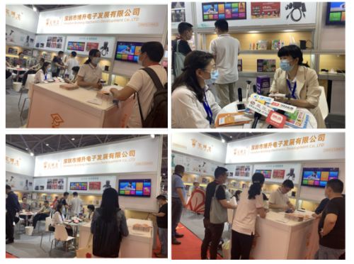 源頭工廠博升電子攜優質出口產品 筆博士 實力亮相深圳玩具展