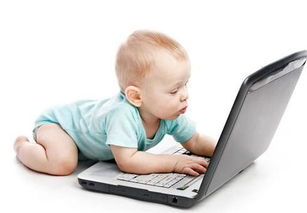 中國相親鄙視鏈,沒有北京戶口就不行