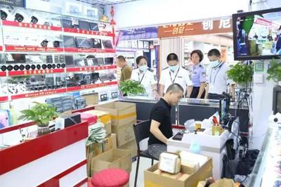 護航高考2021,深圳市開展集中打擊銷售作弊器材專項行動