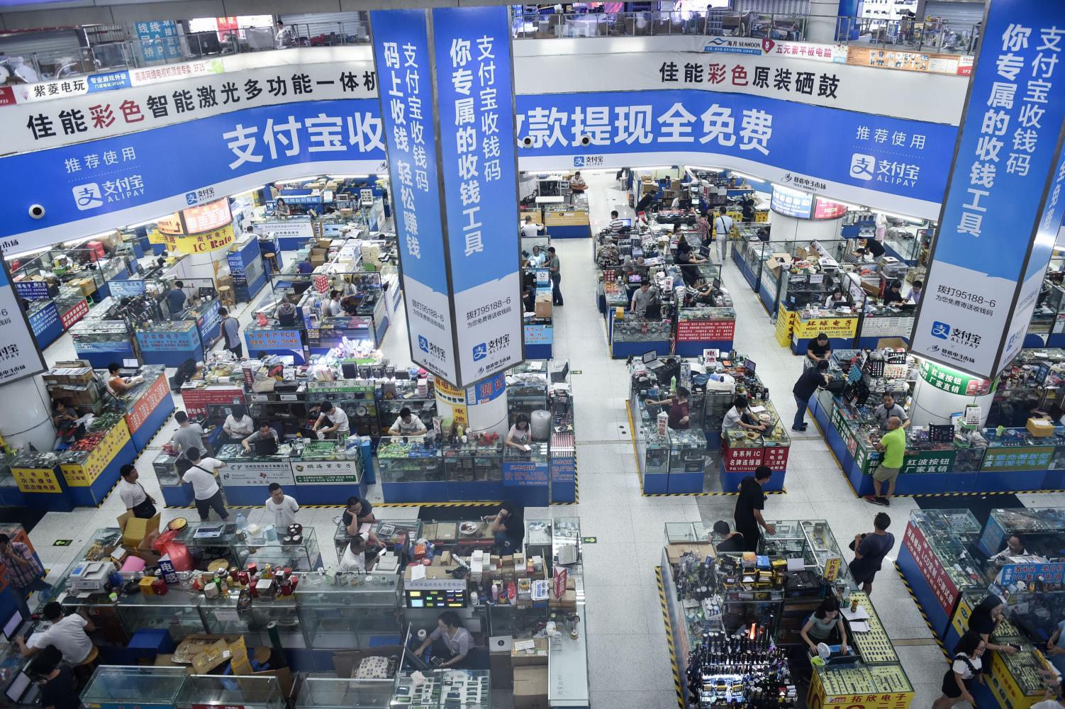 在深圳華強北,年輕人暴打消費主義_產品_價格_電子