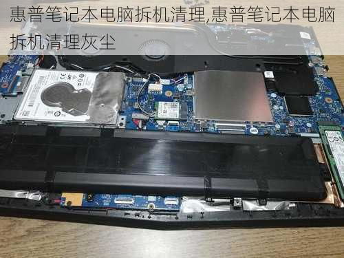 全世界最好的電腦品牌,全世界最好的電腦前十名