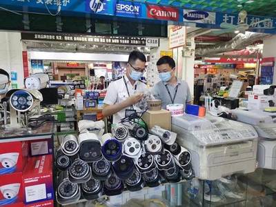 深圳監(jiān)管部門嚴(yán)查電子市場,防止作弊器材流入高考考場