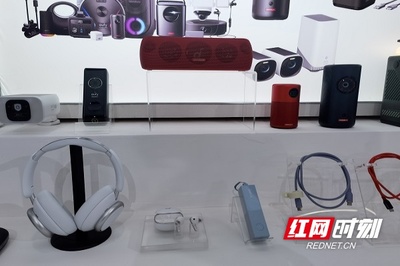 "買全球""賣全球"!長沙新格局