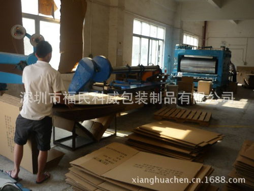 深圳紙箱廠自產直銷紙箱,紙盒,刀卡等包裝產品, 低報價給客戶