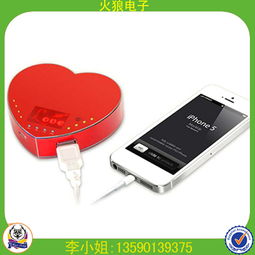 2014最受歡迎的促銷電子禮品有哪些 商場促銷電子禮品定制廠家 采購供應