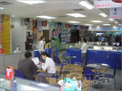 中關村賣場調查 亨通達移動通訊-數碼