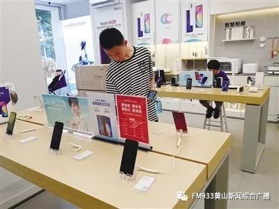 開學經濟唱主角 電子產品熱銷