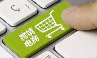 剁手黨延伸海外 中國制造 走紅俄羅斯