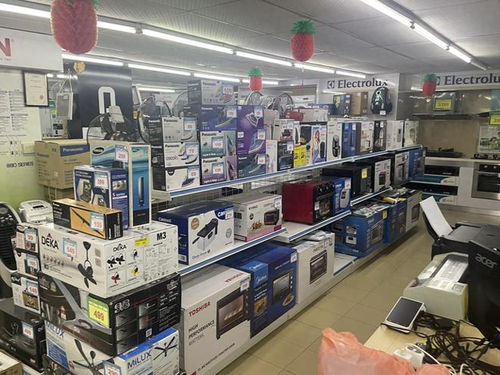 2025年馬來西亞網上銷售電子產品沒有技術認證不能賣