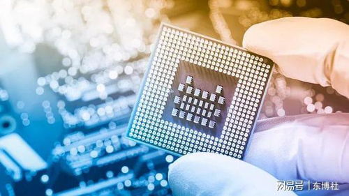 馬來西亞考慮俄羅斯請求,半導體電子產(chǎn)品或?qū)⑹鄱? />
</span>
<span id=