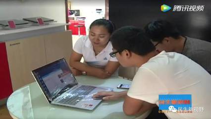 開學在即電子產(chǎn)品銷售火爆