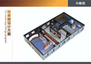 企業(yè)宣傳展廳電子設備,企業(yè)宣傳展廳經(jīng)典案例,企業(yè)展廳裝修效果圖