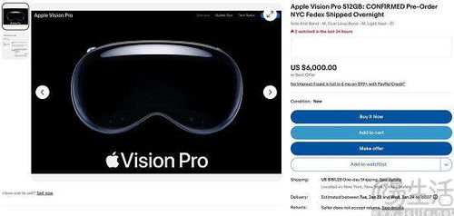 vision pro預(yù)售火爆,但能否持續(xù)還有待繼續(xù)觀察