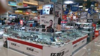 收獲金秋 任我游重慶形像店開業(yè)有禮