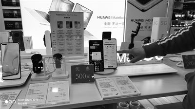 平板電腦 無線耳機價格紛紛下調(diào) 電子產(chǎn)品迎來促銷季