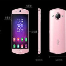 榆林市榆陽區(qū)興月數(shù)碼電子產(chǎn)品銷售店