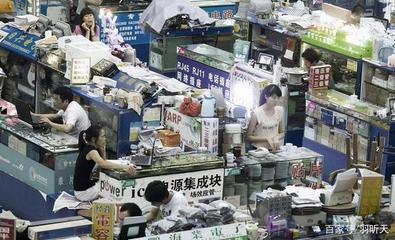 華強北陳金陵:億萬富翁破產(chǎn)后,老婆卷款離去,如今淪落街頭