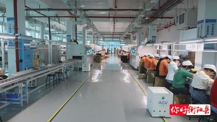 你好,蒸陽營商 優流程提效率 助力企業“輕裝快跑”