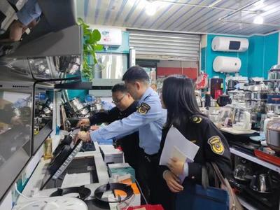 經開區市場監管部門開展強制性認證產品和計量器具監督檢查