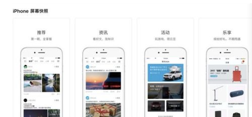 僅3年就實現年銷22.8萬輛 2022年,長安歐尚,繼續向上