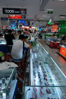 火爆九月,長沙國儲itoos形象店圖賞