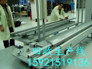 工廠設備回收報價 廠家