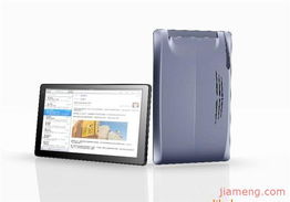 索日加盟連鎖火爆招商中 全球加盟網jiameng.com