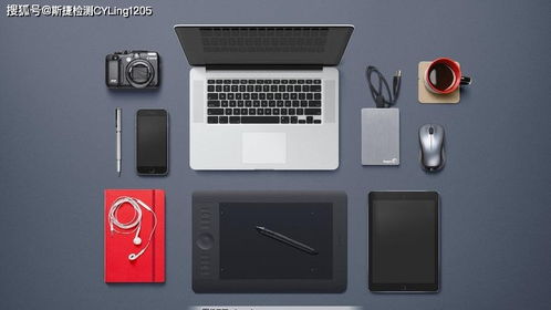 rohs2.0檢測范圍有哪些