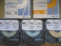 深圳市鉅宏興電子 其他配電輸電設(shè)備產(chǎn)品列表