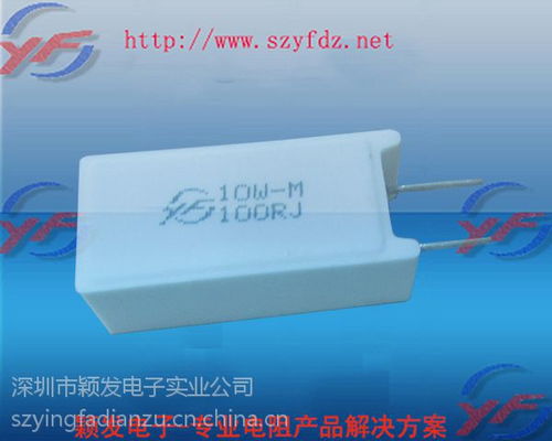 廠家直銷sqm立式10w水泥功率電阻器驅(qū)動(dòng)控制板電阻