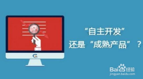 電話銷售如何正確地選產(chǎn)品