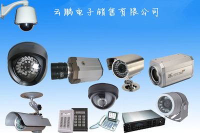 找鄢陵縣云鵬電子銷售的鄢陵 云鵬電子銷售中心歡迎你價(jià)格、圖片、詳情,上一比多_一比多產(chǎn)品庫