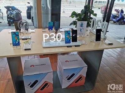 五星電器:高考后手機銷售迎熱潮 學生機檔次價位提升