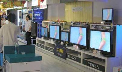 “電子商務”引發2011年家電市場渠道混戰