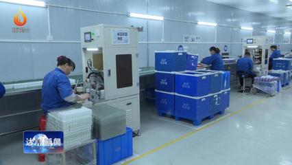 國慶我在崗!大竹川渝合作示范園區生產建設忙