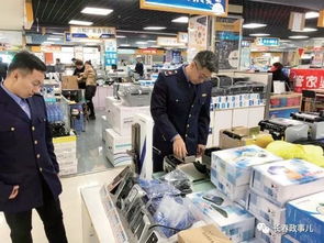 朝陽區(qū)重拳整治電子產(chǎn)品銷售領(lǐng)域亂象