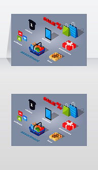 t主題矢量圖 t主題矢量圖模板下載 t主題矢量圖圖片設(shè)計素材 