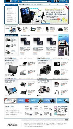 韓國數(shù)碼產(chǎn)品銷售網(wǎng)站網(wǎng)頁模板