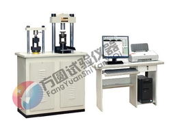 yaw 2000微機(jī)控制電液伺服壓力試驗機(jī)