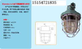 電子電工 五金產(chǎn)品庫(kù) 全球最大的五金網(wǎng)上五金產(chǎn)品庫(kù),為全世界五金廠商 經(jīng)銷(xiāo)商 采購(gòu)商提供最新 質(zhì)優(yōu)價(jià)廉的五金產(chǎn)品
