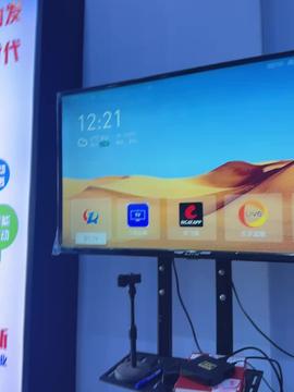 宜仁電子產品銷售有限責任公司的頭條主頁 今日頭條