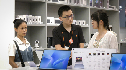 “后高考經濟”火熱 學生成消費主力軍