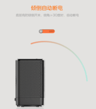 電器產品電子商務營銷攝影 創意設計