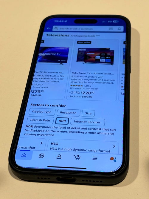 直擊亞馬遜運營中心 人工智能與機器人重塑電子商務